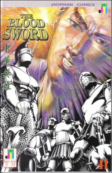 Blood Sword issue 41