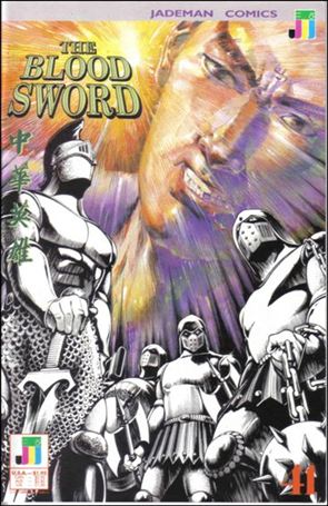 Blood Sword issue 41