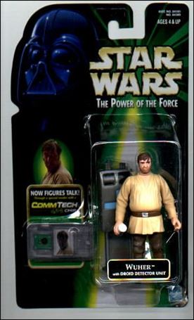 Star Wars: The Power of the Force 2 3 3/4" Exclusive Figures Cover Image 2