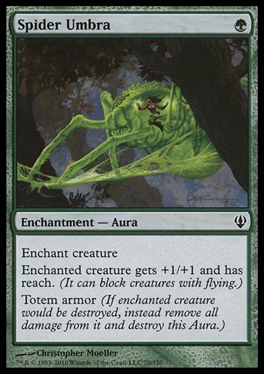 Magic the Gathering: Archenemy (Base Set) card 70 Spider Umbra