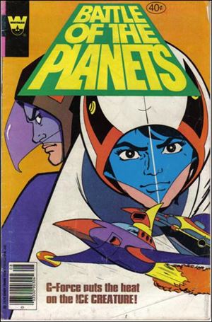 Battle of the Planets (1979) issue 2-B Whitman Cover