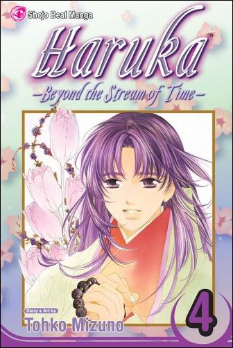 Haruka: Beyond the Stream of Time issue 4