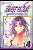 Haruka: Beyond the Stream of Time issue 4