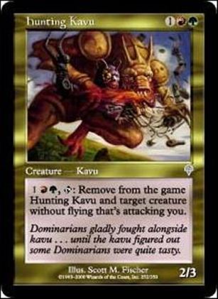 Magic the Gathering: Invasion (Base Set) card 252 Hunting Kavu