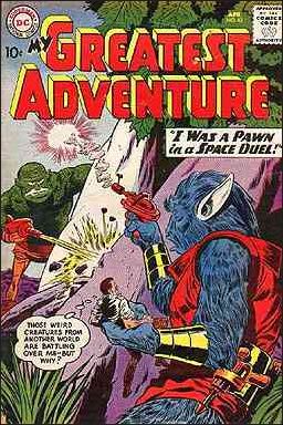 My Greatest Adventure (1955) issue 42