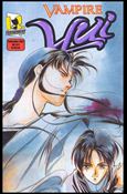 Vampire Yui (2002/09) Cover Image 1