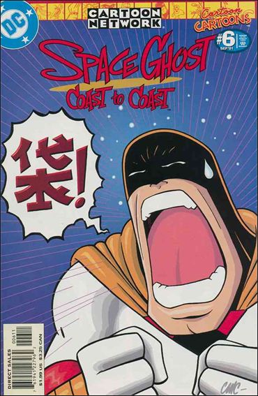 Cartoon Cartoons issue 6