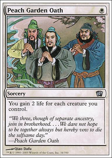 Magic the Gathering: 8th Edition (Base Set) card 34 Peach Garden Oath