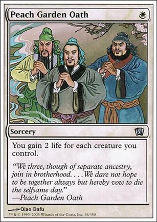 Magic the Gathering: 8th Edition (Base Set) card 34 Peach Garden Oath