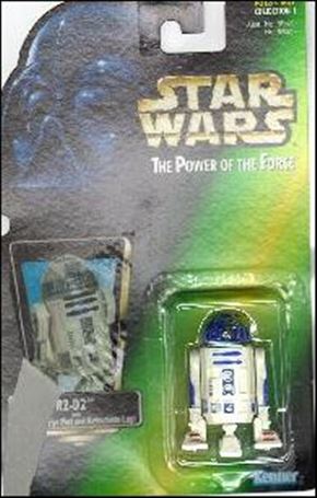 Star Wars: The Power of the Force 2 3 3/4