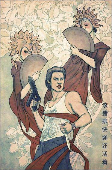 Big Trouble in Little China issue 15-B Jenny Frison 1:20 Cover 