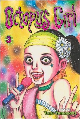 Octopus Girl Cover Image 2