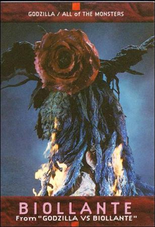 Godzilla Trading Cards (Base Set) card 43