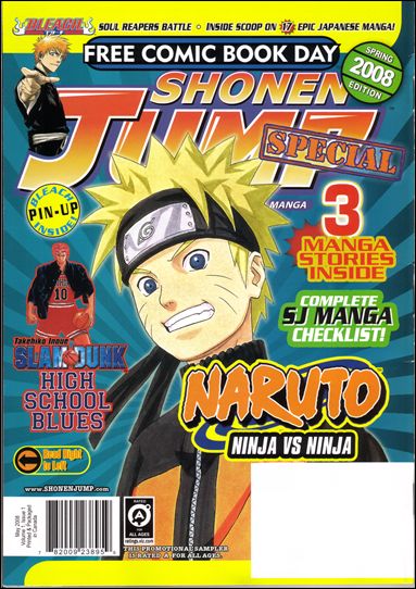 Shonen Jump Magazine Sampler - Free Comic Book Day 2008 Edition  issue 1