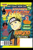 Shonen Jump Magazine Sampler - Free Comic Book Day 2008 Edition  Cover Image 1