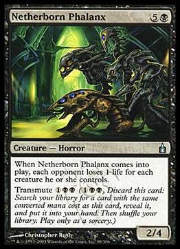 Magic the Gathering: Ravnica (Base Set)  card 99 Netherborn Phalanx