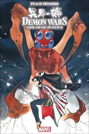 Demon Wars: Shield of Justice issue 1-E Peach Momoko Variant Cover