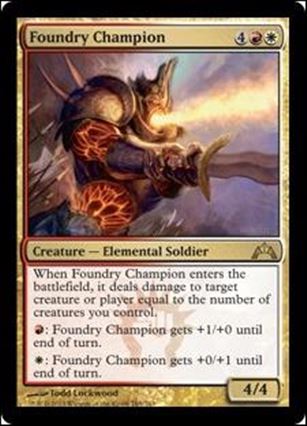 Magic the Gathering: Gatecrash (Base Set) card 165 Foundry Champion