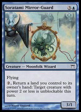 Magic the Gathering: Champions of Kamigawa (Base Set) card 87 Soratami Mirror-Guard