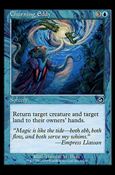 Magic the Gathering: Torment (Base Set) card 32 Churning Eddy