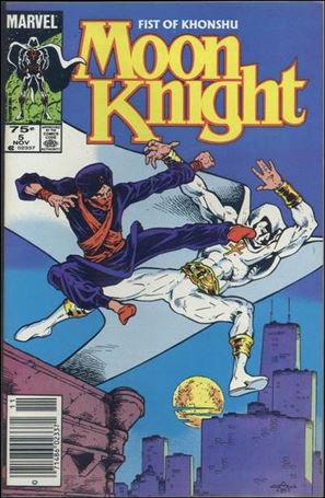 Moon Knight (1985) issue 5-B Canadian Price Cover