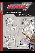 Gundam Wing Technical Manual Cover Image 1