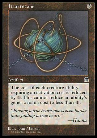 Magic the Gathering: Stronghold (Base Set) card 128 Heartstone
