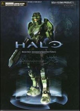 Halo: Combat Evolved (Play Arts ~ Kai)  Cover Image 1