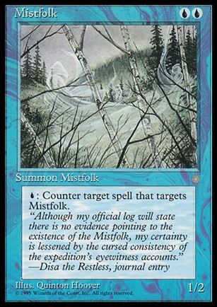 Magic the Gathering: Ice Age (Base Set) card 84 Mistfolk