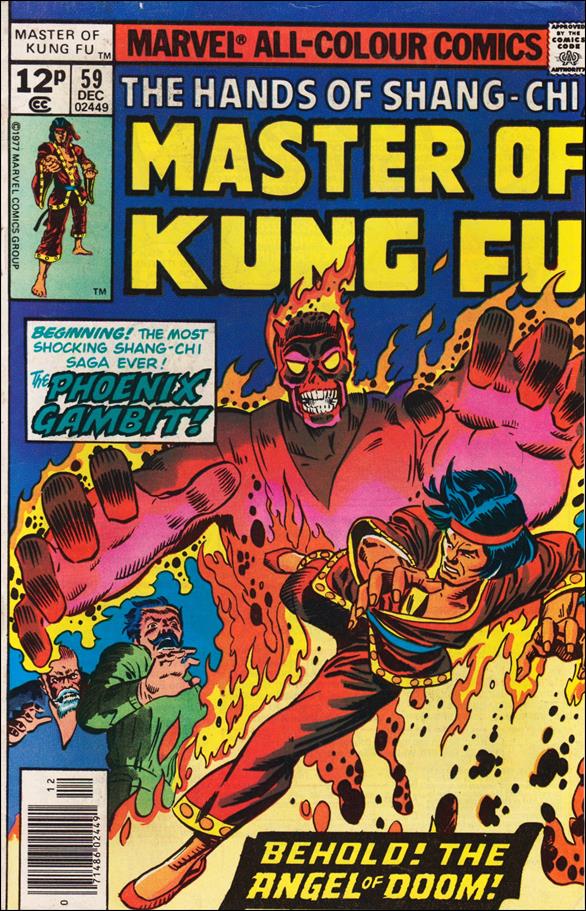 Master of Kung Fu (1974) issue 59-B UK Price Cover