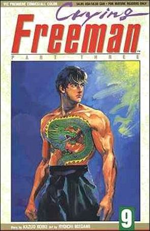 Crying Freeman Part 3 issue 9
