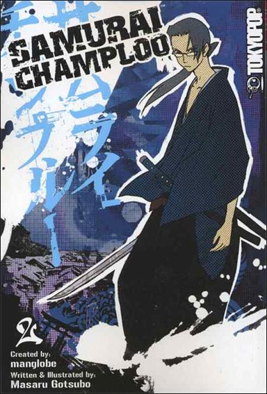 Samurai Champloo issue 2