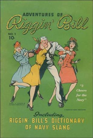 Riggin' Bill Cover Image 1