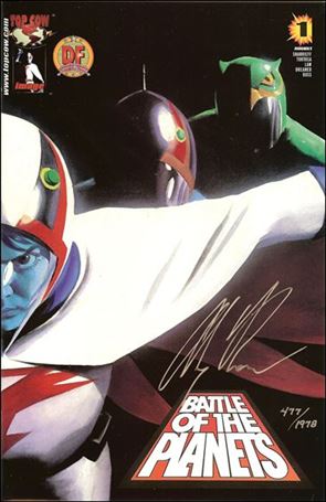 Battle of the Planets (2002) issue 1-J Dynamic Forces (Signed by Alex Ross) 1/1978