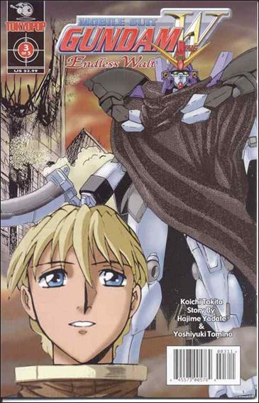 Mobile Suit Gundam Wing: Endless Waltz issue 3