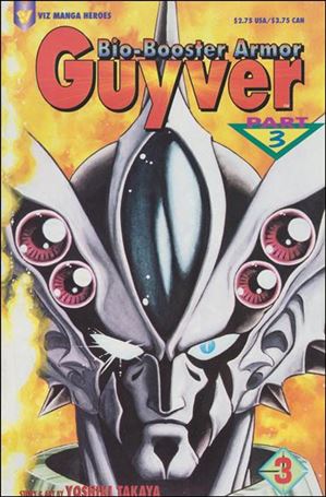 Bio-Booster Armor Guyver Part 3 issue 3