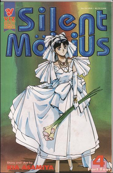 Silent Möbius Part 4 issue 4