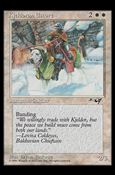 Magic the Gathering: Alliances (Base Set) card 7 Kjeldoran Escort
