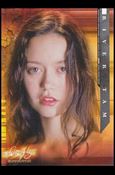 Firefly: Complete Collection (Base Set) card 9 River Tam