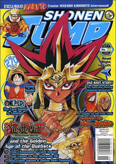 Shonen Jump issue 33