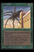 Magic the Gathering: Limited Edition Alpha (Base Set) card 198 Giant Spider