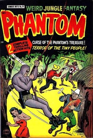 Harvey Comics Hits Cover Image 1