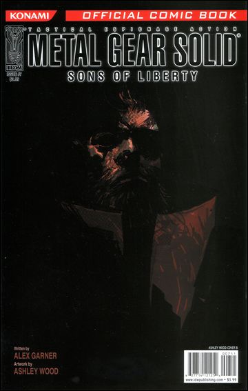 Metal Gear Solid: Sons of Liberty issue 7-B