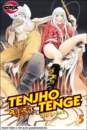 Tenjho Tenge issue 5