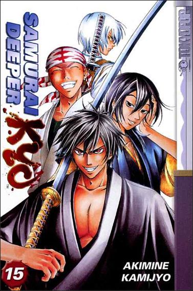 Samurai Deeper Kyo issue 15