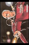 Star Trek Master Series: Series 2 (Base Set) card 83 Target Practice