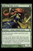 Magic the Gathering: Saviors of Kamigawa (Base Set) card 144 Sakura-Tribe Scout