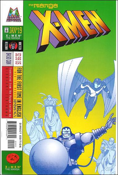 X-Men: The Manga issue 19