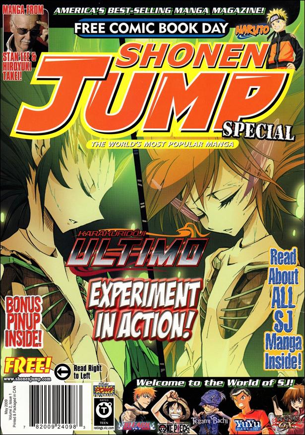 Shonen Jump Free Comic Book Day Special 2009 issue 1