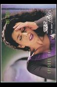 Star Trek: The Next Generation - The Episode Collection Season Four (Base Set) card 349 The Loss, Episode 84A